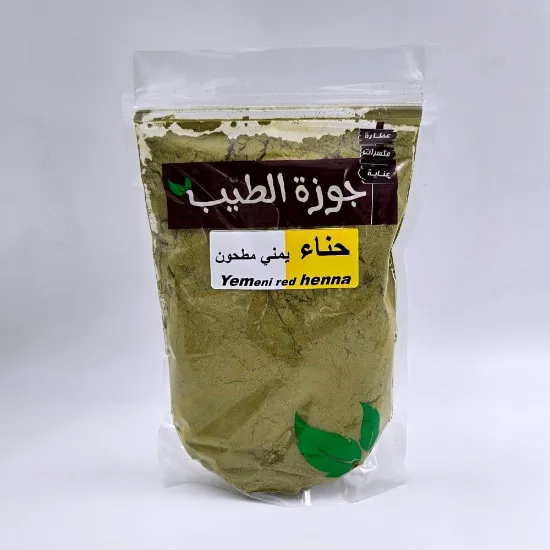 Picture of حناء يمني مطحون 400 جرام